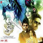 Dum Maaro Dum - Rahul Dutta Song Download