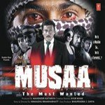Musaa The Most Wanted - Rahul Dutta Song Download