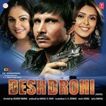 Desh Drohi - Rahul Dutta Song Download